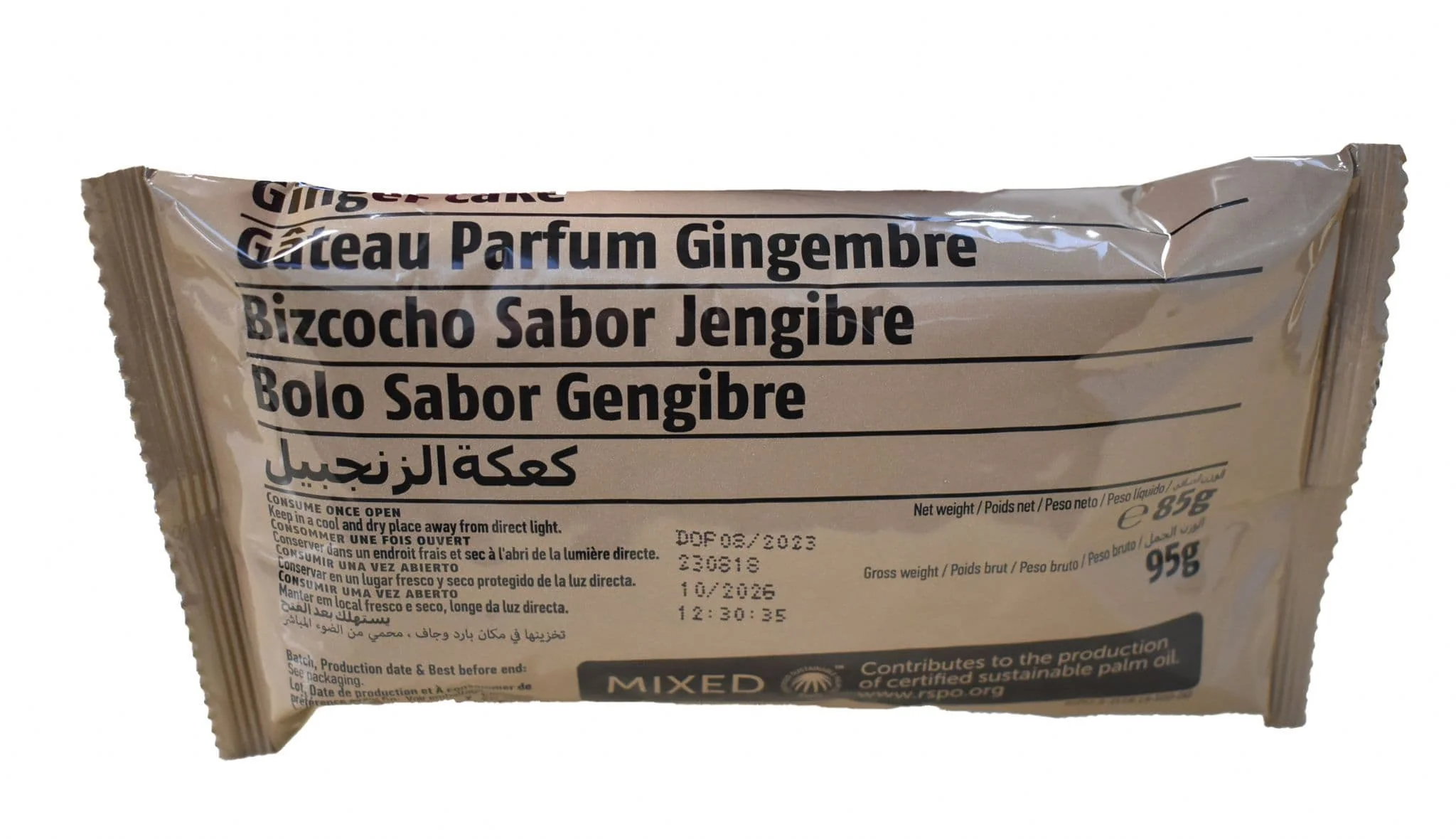 British Military Ration Pack Accessory - Ginger Cake 85g