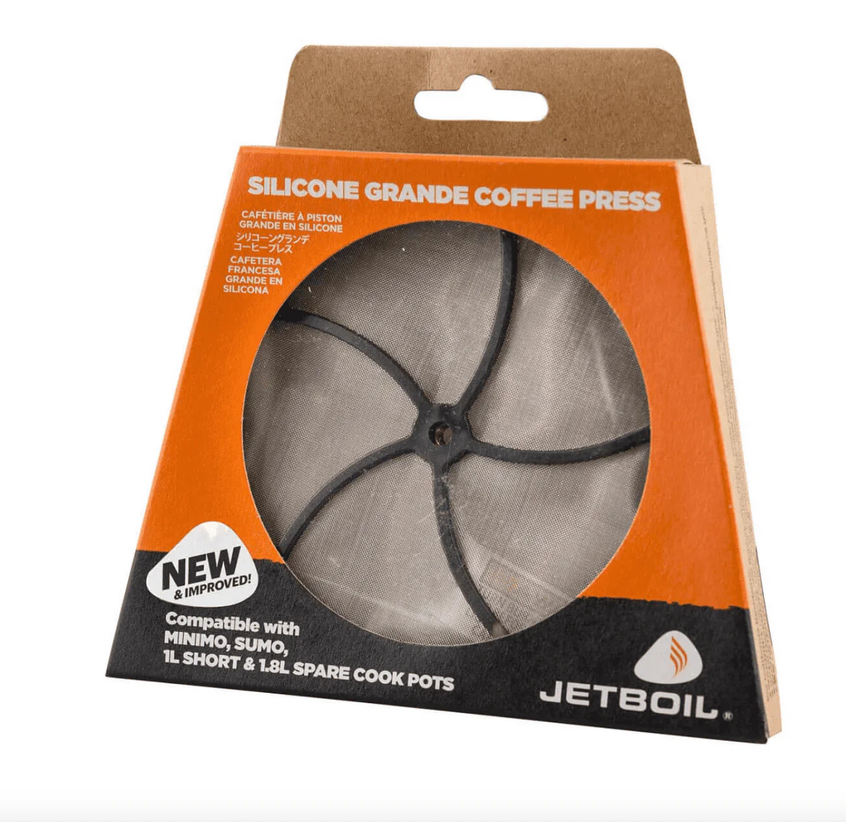 Jetboil Silicone Grande Coffee Press - Image 3
