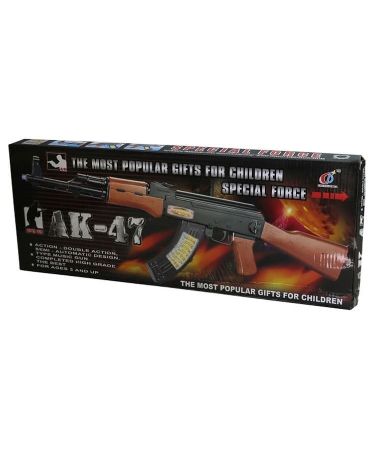 Kombat UK AK47 Kids Toy Gun - Image 3