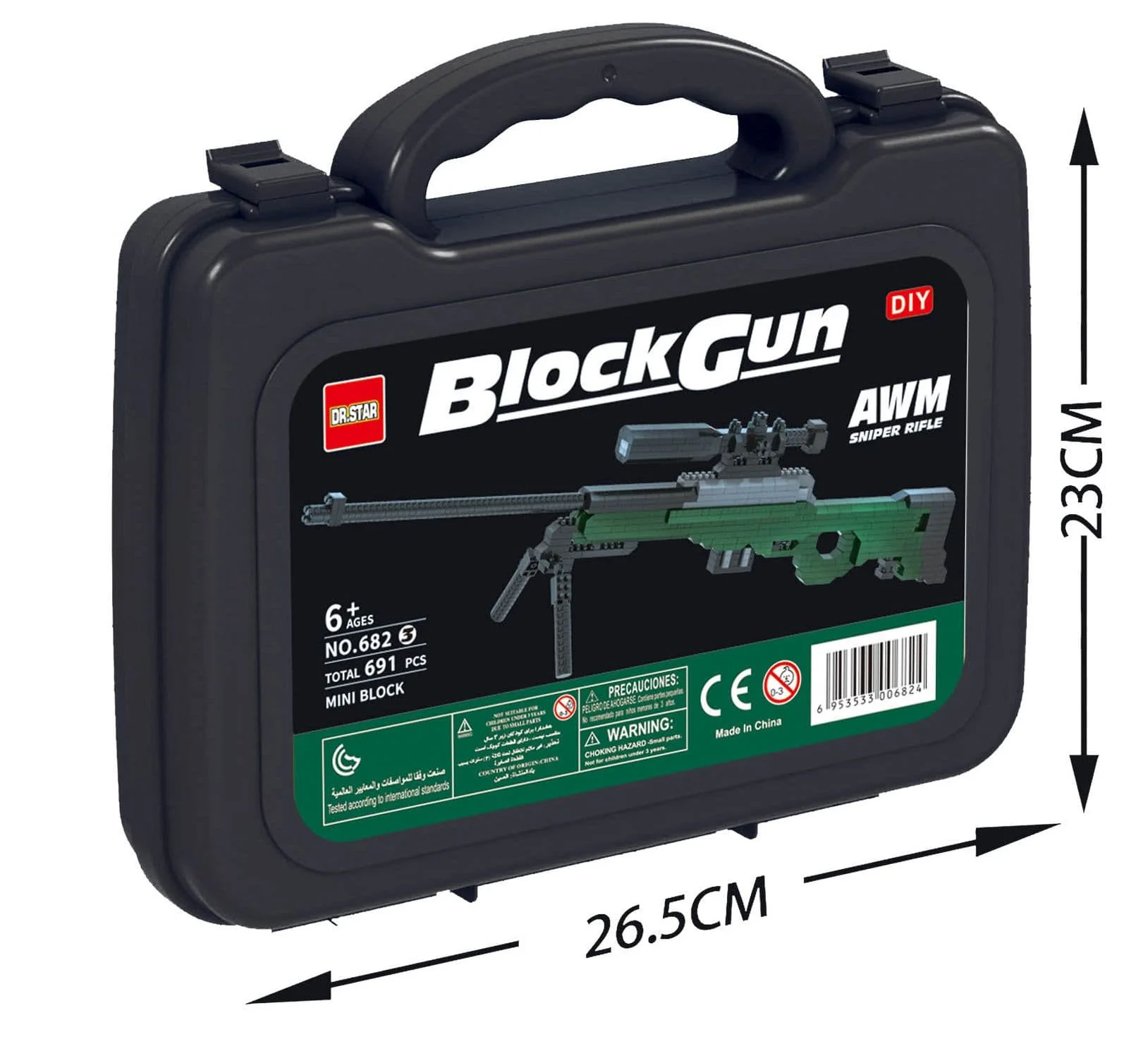 Kombat UK Mini Block Set - Sniper Rifle - Kids Toy Gun - Image 2